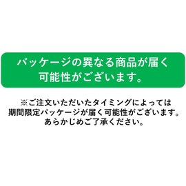 Itoen Oi Ocha Premium Tea Bags, First Harvest Hojicha, 0.06 oz (1.8 g) x 20 Bags