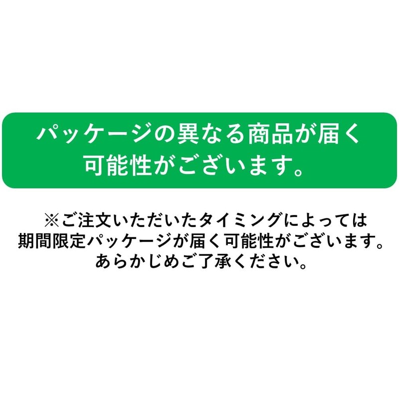 Itoen Oi Ocha Premium Tea Bags, First Harvest Hojicha, 0.06