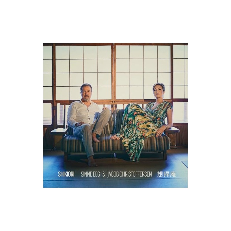 Shikiori(アナログレコード)