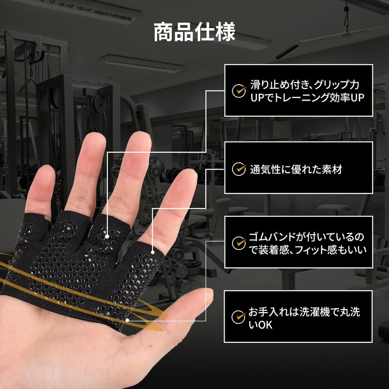 AdLife Muscle Training Gloves, Blister Prevention, Gym, Weight Training, Breathable,