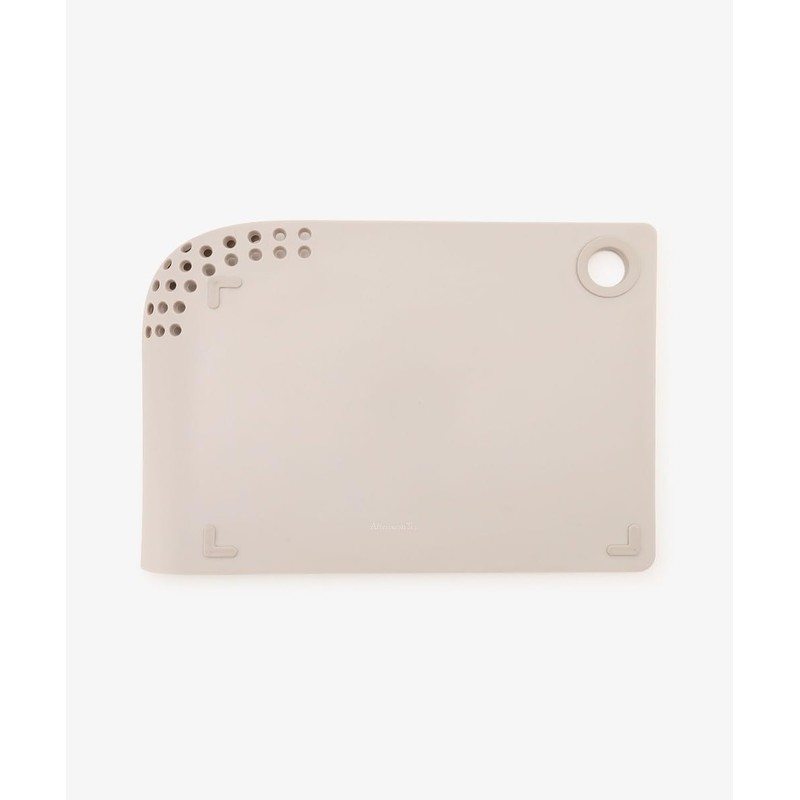 Afternoon Tea Living GK64 LogoWorks Cutting Board, Gray