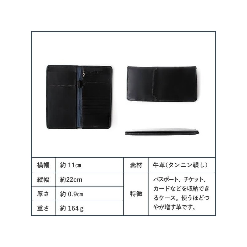 Boosters Long Passport Case Leather Genuine Leather Airline Ticket Holder