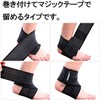 [Set of 2 70 cm] Supporter Knee Wrist Ankle Elbow