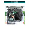 Meltec WP-34 Car Window Net, For Back Doors, 69.9 x