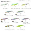 Daiwa DH97S Morethan Switch Hitter, Sea Bass Sinking Pencil Lure,