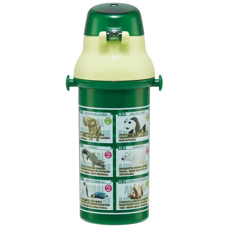 Skater PSB5SANAG-A Children's Water Bottle, Direct Drinking, 16.2 fl oz