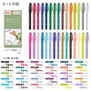 Pentel SES15C-30STH Brush Touch Sign Pen, Set of 30 Colors