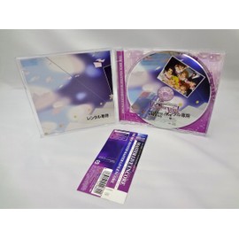 THE IDOLM@STER MASTER LIVE ENCORE by ã³ã­ã ãã¢ãã¥ã¼ã¸ãã¯ã¨ã³ã¿ãã¤ã³ã¡ã³ã [['audioCD']]