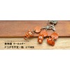 Tatsu/Tatsu Genuine Leather Zodiac Keychain Bankakraft Leather Story (Made in