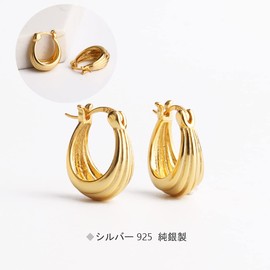 K.L.Y Hoop Earrings, Women's, Popular, Arc, Silver, 925 Ring, Hypoallergenic, Individuality, Sterling Silver, Popular, Present, Accessory, Binaural Set