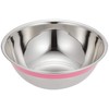 遠藤商事 18 – 8 Stainless Steel Color Line Ball 24 cm Pink abc8821 