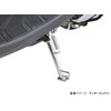 Kitaco 656-1010164 Side Stand HS-164 (Plated) Dio 110 (JF31 All
