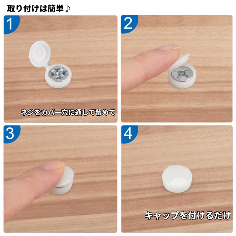(TUISKU) Decorative Screws M6 Plastic Set of 40 Hinged Screws