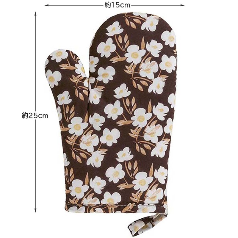Torne MTN-107 Pot Holder, Kitchen Mittens, Brown Flower, 10.0 x