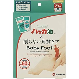 Peppermint Oil x Baby Foot Easy Pack, 1.2 fl oz (35 ml), 2 Packs
