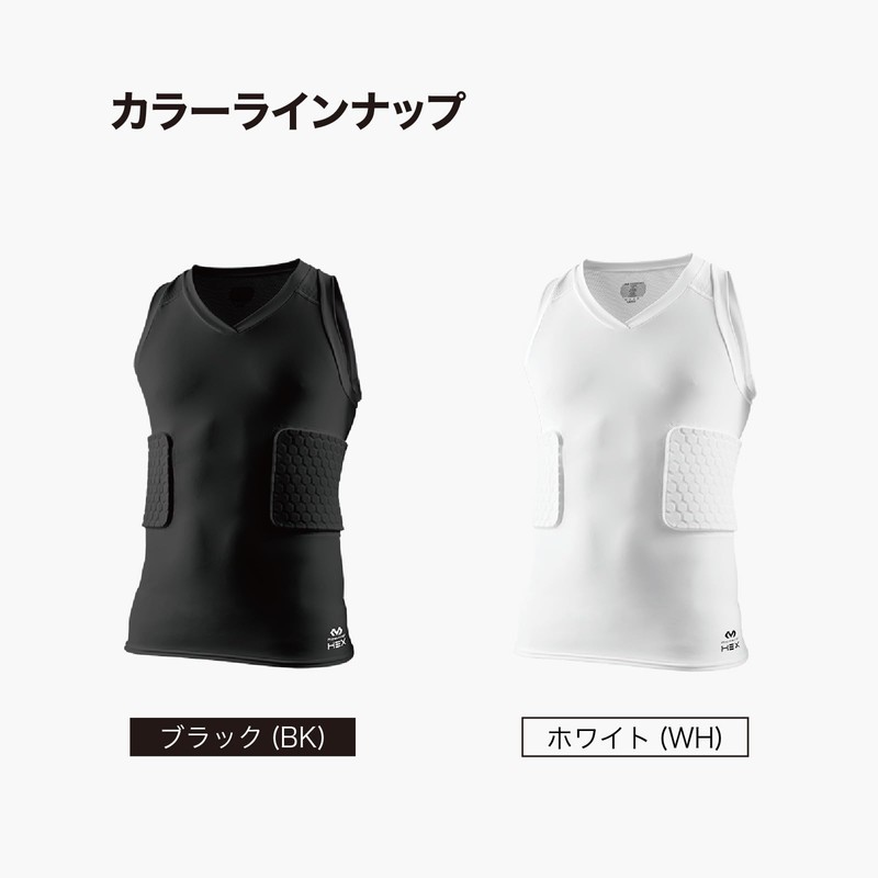 McDavid Hex Tank Shirt (3 Pads) , black