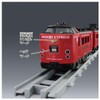 Takara Tomy Plarail Real Class 485 Series Express Train (JR