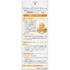 Roco Base Repair Cream, 1.1 oz (30 g), Hand Cream,