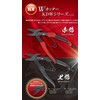 Dogyu Sangyo 02891 KDW-01 W Cutter, Raven Koku