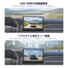 ATOTOEXCEL AHD 1080p Rear Camera, 30fps, 134° Wide Angle, Starlight