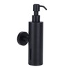 200ml Round Soap Dispenser WallMounted Shampoo Shower Gel Container Bathroom
