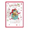 Regal Publishing Cute Christmas Card Daughter - 9 x 6