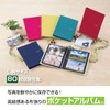 Sekisei XP-5580-15 Mini Pocket Album, 80 Pieces, Navy Blue