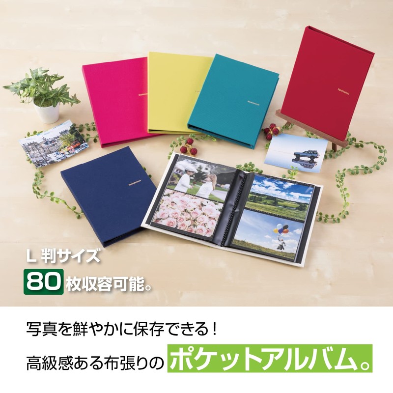 Sekisei XP-5580-15 Mini Pocket Album, 80 Pieces, Navy Blue