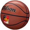 Wilson Reaction Pro DBB Basketball Brown, 7