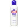 Urea Formulated Body Milk, 5.3 fl oz (150 ml)