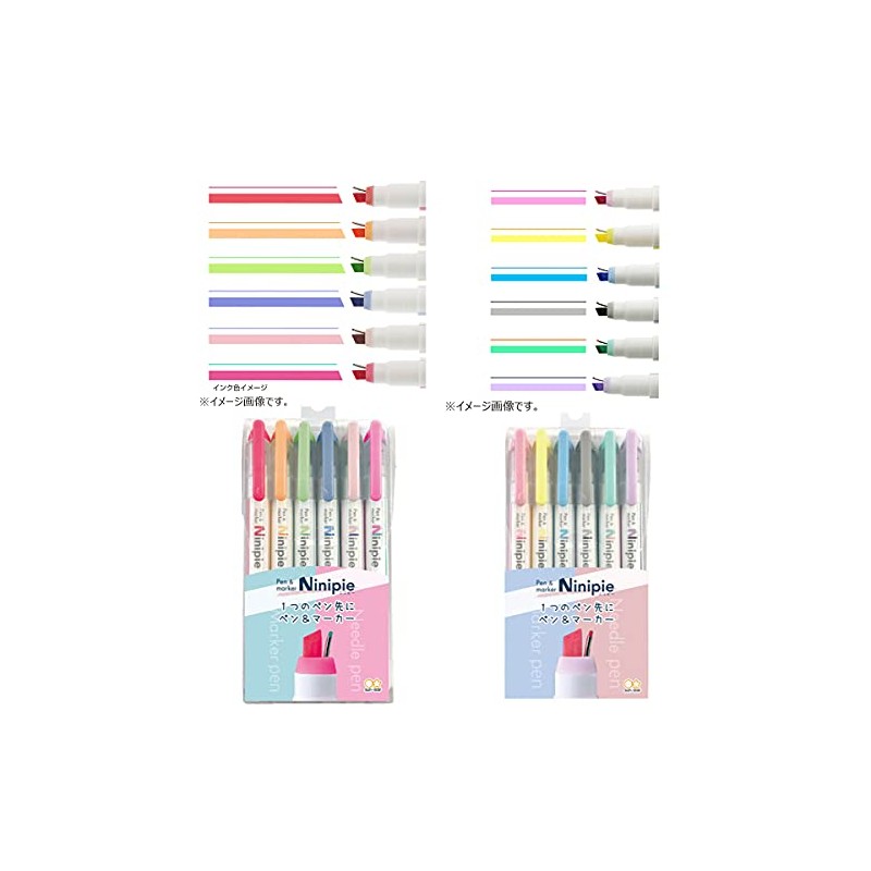 Sunstar Stationery Pen Markers Ninipie 12 Colors Set