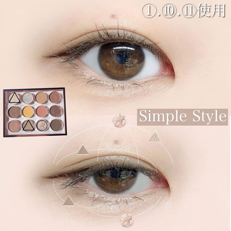 Hexze #01 12 Color Eyeshadow Palette, Professional Eyeshadow Palette, Eye