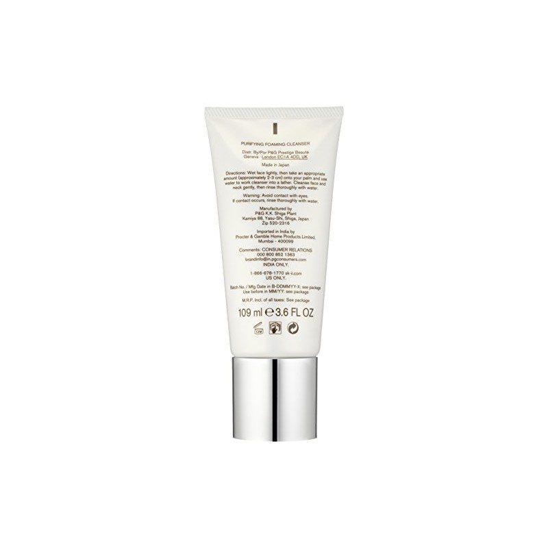 SK-II Facial Treatment Cleanser, 3.6 Oz