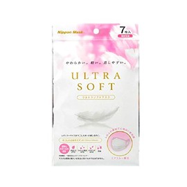 Ultra Soft Mask, Slightly Smaller Size, 7 Pieces