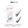 Nail Clipper, No Rust, Curved Blade, Sharp, Compact, Stainless Steel,