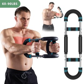 HOTWAVE Arm Trainer. Strengthen Chest and Arm Muscles Men's Fitness Trainer Detachable Portable Spring Resistance Home Fitness Equipment - Specification: 60-90lbs