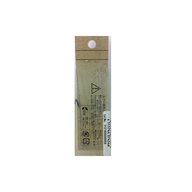 TackleHouse #LTD-3 TS50 Spoon, Twinkle Spoon, 1.7 inches (44 mm),
