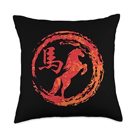 horse earth branch zodiac sign animal China Horse Chinese Sign of The Zodiac Throw Pillow, 18x18, Multicolor