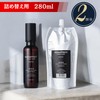 TRIGOODS KERAFFECT OIL KERAFFECT OIL Outbust Treatment Oil Keratin Formulated