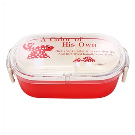 Aito 278452 Leo Lionni Lunch Box, Bento Box, Approx. 7.5 x 3.9 inches (19 x 10 cm), Chameleon, Made in Japan