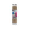 Towa Sangyo 573146 Cupboard Sheet, Deodorizing Shelf Sheet, Brown, Approx.