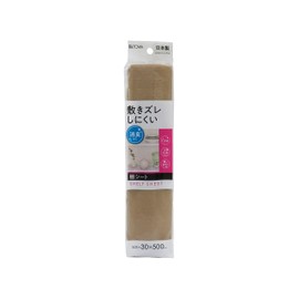 Towa Sangyo 573146 Cupboard Sheet, Deodorizing Shelf Sheet, Brown, Approx. 11.8 x 198.7 inches (30 x 500 cm)