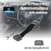 [T8-00J] Honda Manufacturer Option InterNavi Dedicated TV Can Be Watched