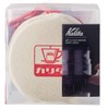 Kalita Coffee Press 220cc Outdoor KOMPACT Red #04131