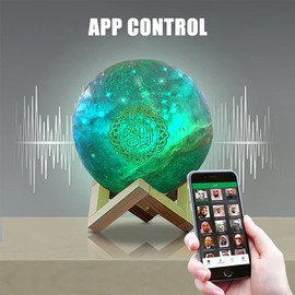 AYYDS Quran Moon Lamp, Smart Touch Bluetooth Speaker, 3D Moonlight Night Light, 7 Colours LED Night Lamp, Colour Changing Bedside Lamp, Table Lamp (B)