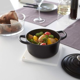 (Square, White) - Yamazaki Home Trivet Square white