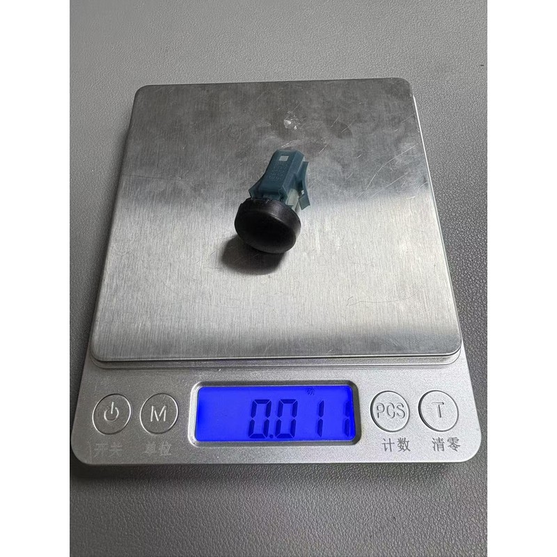 OEM# 89121-50020 89121-06020 89121-60020 Headlamp Light Control Sensor YMRL-AUTO