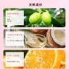 DayaEmmoTQ Strawberry Lip Balm for Lasting Hydration, Watery Lipstick, Color-Changing