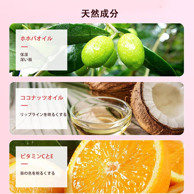 DayaEmmoTQ Strawberry Lip Balm for Lasting Hydration, Watery Lipstick, Color-Changing