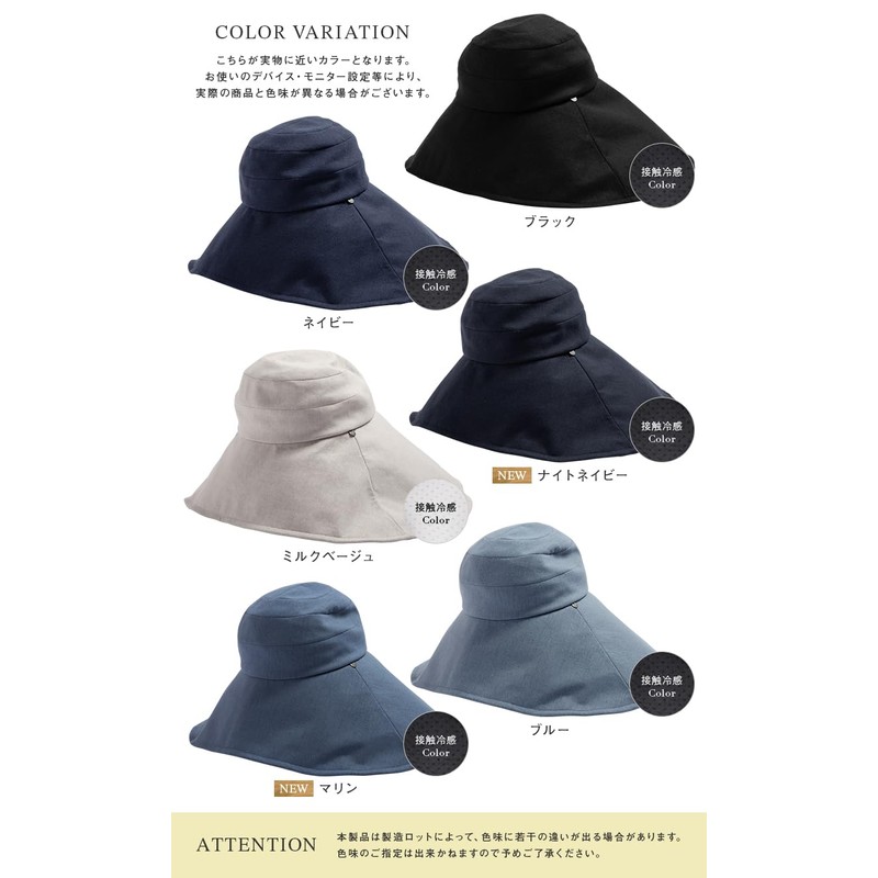 Loo&c Wide Brim Grande UV Hat, 100% Light Protection, Long